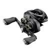 Shimano - Reel Curado MGL K 71XG - Shimano