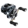 Shimano - Reel Aldebaran BFS - Shimano