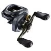 Shimano Curado DC 201 HG