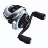 Shimano Antares HG