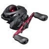 Shimano Caius 151 HG B